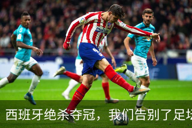 about image